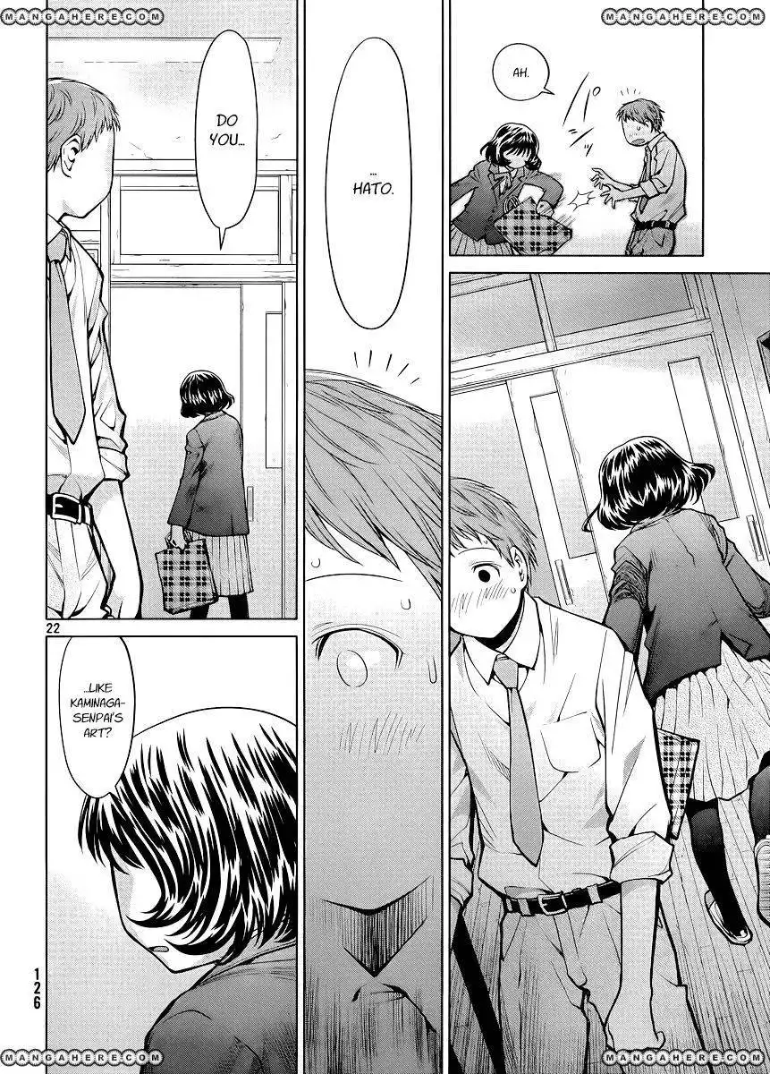 Genshiken Nidaime - The Society for the Study of Modern Visual Culture II Chapter 76 22